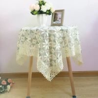 床头柜盖布冰箱罩洗衣机盖布电视罩桌布茶几盖布蕾丝防尘布布艺|万花丛绿色 130*180cm