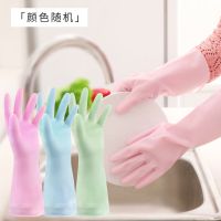 3双装加绒薄款洗碗手套女洗衣衣服胶皮塑胶家务清洁手套|5双马卡龙S