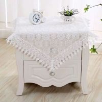 床头柜盖布冰箱罩洗衣机盖布电视罩桌布茶几盖布蕾丝防尘布布艺|简爱白色 70*70cm