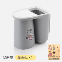 刷牙杯套装牙刷架漱口杯儿童挂墙卡通卫生间可爱壁挂式吸壁置物架|[家有一宝]淡雅灰(送备用胶贴+卡通贴纸)