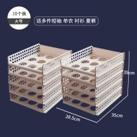 衣柜衣服收纳神器毛衣衬衫短袖裤衣物整理懒人叠衣板衣帽间折衣板|大号10只装收藏(享买2套送2个同款)