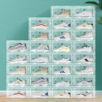 20个装鞋盒收纳盒透明抽屉式鞋子网红鞋柜鞋架神器省空间家用加厚