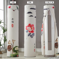 空调罩圆形圆柱格力美的奥克斯海尔立式柜机罩开机不|吉祥(高弹布)开机不取 海信/奥克斯180