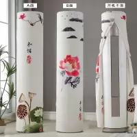 空调罩圆形圆柱格力美的奥克斯海尔立式柜机罩开机不|吉祥(高弹布)开机不取 格力I铂I酷（Ⅱ代）180