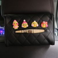 车载抽纸盒创意汽车抽纸袋餐巾纸盒车用挂式遮阳板扶手箱纸巾盒女|黑色玻尿酸鸭组合(送纸巾一包)