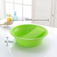 搓衣盆 自带搓板加厚洗衣板带搓衣板塑料洗衣盆 搓衣盆|大号绿色(50cm)