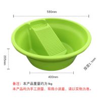 搓衣盆 自带搓板加厚洗衣板带搓衣板塑料洗衣盆 搓衣盆|超大号绿色(57cm)