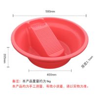 搓衣盆 自带搓板加厚洗衣板带搓衣板塑料洗衣盆 搓衣盆|超大号红色(57cm)