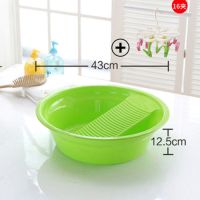 搓衣盆 自带搓板加厚洗衣板带搓衣板塑料洗衣盆 搓衣盆|小号绿色+16夹彩色晾衣夹