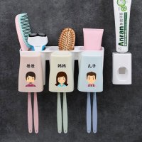 洗手间免打孔壁挂牙刷置物架厕所卫生间牙膏浴室洗漱台收纳架套装|3口[爸爸妈妈儿子]+牙膏器