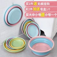 洗脸盆女学生可折叠脸盆子宿舍洗衣盆便携式旅行家用塑料盆洗脚盆