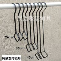 s钩子服装店挂钩 加厚金色s型钩子不锈钢金属加长s形挂勾家用挂勾|加厚纯黑色菱形45厘米 5个装