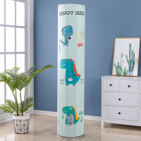 空调罩圆形圆柱格力美的奥克斯海尔立式柜机罩开机不|全包防尘--卡通恐龙 格力I铂I酷(Ⅱ代)180