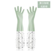 加绒防水家务加厚乳胶花袖长袖洗碗洗衣护手清洁手套|888束口北欧绿 两双装