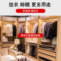 晾衣杆伸缩窗帘杆免打孔落地阳台挂衣杆浴帘杆衣|32口径白杆[第二代大脚板款] 0.7-1.1米(衣柜内用)