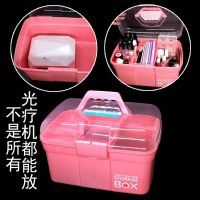 美甲工具箱塑料手提式大号桌面收纳盒收纳箱化妆箱家用药箱工具盒