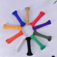 绳子耐磨sm彩色编织绳装饰绳情趣捆绑绳尼龙绳晾衣绳塑料绳帐篷绳|紫色 编织绳6MM10米