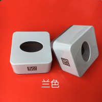 正方形塑料抽纸盒加厚塑料纸巾盒餐饮酒店饭店客房专用餐巾纸巾盒|蓝色 4个