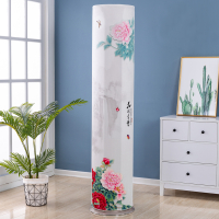 空调罩圆形圆柱格力美的奥克斯海尔立式柜机罩开机不|全包防尘--花开富贵 美的天行智行御行俊行175