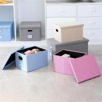 棉麻收纳箱布艺有盖衣物箱子衣服储物箱整理箱折叠收纳盒家用