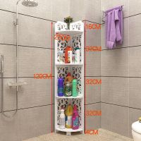 卫生间置物架落地式免打孔浴室三脚架洗漱台厕所收纳架厨房转角架|巴洛克转角120厘米