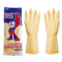 粤龙100克牛筋乳胶手套洗碗家务橡胶a3加厚厨房清洁洗衣胶皮耐用|10双 L