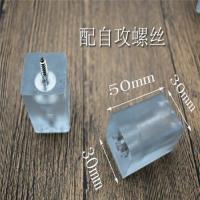 家具增高腿垫餐桌椅脚加高垫沙发茶几柜台书桌胶垫床脚垫高钉橡胶|透明方形30x50mm配自攻丝（4个