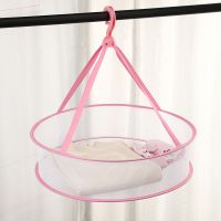 大号晒衣篮晾毛衣网兜加厚防变形羊毛衫平铺架晾毛衣晒袜子晾衣袋|粉色 双层大号