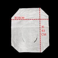一次性马桶垫纸坐厕纸坐便纸坐垫纸马桶纸垫马桶套孕产妇250张抽