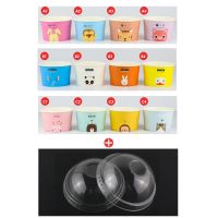 加厚卡通冰淇淋纸碗一次性冰激凌纸杯加厚酸奶雪糕纸碗蛋糕杯50只|(混装两个图)100只+球盖送勺 130ml