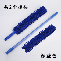 床底清扫神器雪尼尔除尘鸡毛掸子家用可伸缩弯曲汽车扫灰清洁工具|深蓝共2个掸头(可弯曲+加长杆)