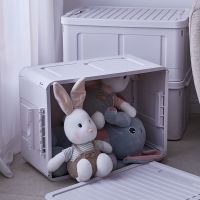 可折叠收纳箱塑料装书收纳盒学生宿舍放书籍整理箱家用零食储物箱