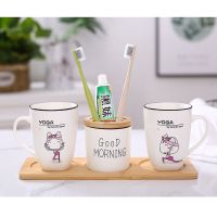儿童刷牙杯子洗漱杯陶瓷套装卡通可爱漱口杯ins风情侣创意家用杯|猫猫3+4+牙膏杯(不带木托送牙刷