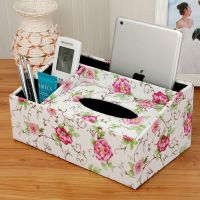 多功能布艺纸巾盒家用抽纸盒客厅桌面收纳盒欧式茶几遥控器收纳盒|皮革素面粉花一体收纳