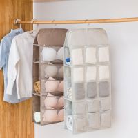 牛津布内衣挂袋悬挂式衣柜收纳神器收纳袋学生宿舍内裤袜收纳挂袋