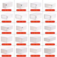 收纳箱抽屉式塑料内衣整理箱衣服收纳盒收纳衣柜储物柜子收纳神器