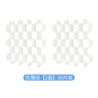 蜂窝抽屉分隔板袜子盒隔断式收纳格柜子内衣内裤隔离板整理格|优雅白[2盒]共16片(省)