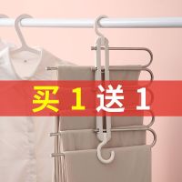 多功能裤架家用折叠衣架收纳神器多层伸缩裤挂衣柜挂裤子魔术裤夹