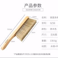 扫床刷子床上卧室家用清洁扫床神器扫帚扫床炕刷子|实木床刷[米色]