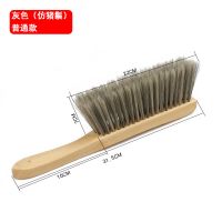 扫床刷子床上卧室家用清洁扫床神器扫帚扫床炕刷子|实木床刷[灰色]