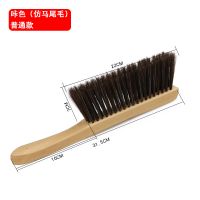 扫床刷子床上卧室家用清洁扫床神器扫帚扫床炕刷子|实木床刷[咔色]