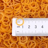 直径1公分超小个黄色橡皮筋小号胶圈牛皮筋绑烤串高弹力皮圈|半斤装[250克] 04#内径1CM