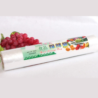 600只加厚大号保鲜袋连卷袋食品袋超市购物袋塑料袋40-600只可选|薄款 30*40cm一卷(约140个袋子)