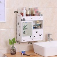 墙置物架免打孔卫生间浴室洗手间收纳架化妆品盒带镜子壁挂可水洗|无痕钉(水泥墙) 大号脚丫