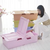 超大号床底收纳箱塑料滑轮有盖床下装衣服被子整理箱玩具储物箱