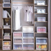 塑料抽屉收纳盒衣柜收纳箱收纳柜化妆品玩具收纳箱内衣整理箱鞋盒
