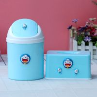 纸巾盒家用客厅茶几桌面抽纸盒收纳盒车用餐巾纸抽盒卫生间北欧风|2个装兰叮当猫(纸巾盒+垃圾桶)