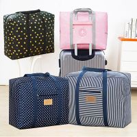 韩国旅行收纳袋大容量拉杆箱套包手提衣物整理包