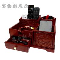 实木抽纸盒桌面红木多功能遥控器收纳盒实木质家庭办公纸巾盒|桌面带笔筒收纳盒