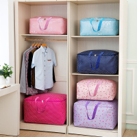 收纳袋子巨能装衣物超大号巨无霸装被子子搬家用大容量打包整理袋